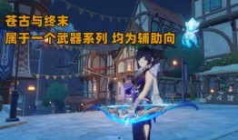 飞机原神最新爆料,神秘飞机新爆料，探索天空之城的奇幻冒险